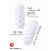 Белый мастурбатор Marshmallow Maxi Honey - Lola Games - в Новочебоксарске купить с доставкой