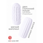 Белый мастурбатор Marshmallow Maxi Syrupy - Lola Games - в Новочебоксарске купить с доставкой