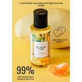 Массажное масло Pleasure Lab Refreshing с ароматом манго и мандарина - 50 мл. - Pleasure Lab - купить с доставкой в Новочебоксарске