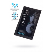 Пробник лубриканта на водной основе Erotist Neutral - 4 мл. - Erotist Lubricants - купить с доставкой в Новочебоксарске