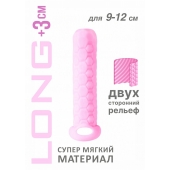 Розовый фаллоудлинитель Homme Long - 13,5 см. - Lola Games - в Новочебоксарске купить с доставкой