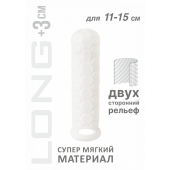 Белый фаллоудлинитель Homme Long - 15,5 см. - Lola Games - в Новочебоксарске купить с доставкой