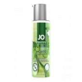 Вкусовой лубрикант на водной основе JO Cocktails Mojito - 60 мл. - System JO - купить с доставкой в Новочебоксарске