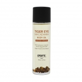 Органическое массажное масло TIGER EYE MACADAMIA - 100 мл. - Exsens - купить с доставкой в Новочебоксарске
