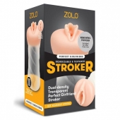 Мастурбатор-вагина ZOLO PERFECT GIRLFRIEND - Zolo - в Новочебоксарске купить с доставкой