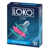 Стимулирующая насадка на пенис LOKO LUX с продлевающим эффектом - Sitabella - в Новочебоксарске купить с доставкой