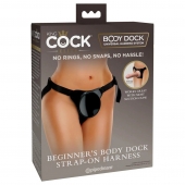 Трусы для фиксации насадок с присоской Beginner s Body Dock Strap-On Harness - Pipedream - купить с доставкой в Новочебоксарске
