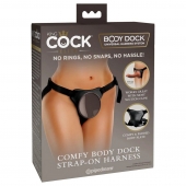 Трусы для фиксации насадок с присоской Comfy Body Dock Strap-On Harness - Pipedream - купить с доставкой в Новочебоксарске