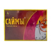 БАД для мужчин  Саймы  - 1 капсула (500 мг.) - Вселенная здоровья - купить с доставкой в Новочебоксарске
