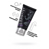 Крем для увеличения пениса Erotist Big Guy - 50 мл. - Erotist Lubricants - купить с доставкой в Новочебоксарске