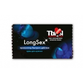 Пролонгирующий крем LongSex в одноразовой упаковке - 1,5 гр. - Биоритм - купить с доставкой в Новочебоксарске