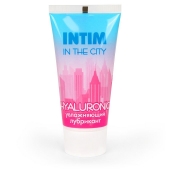 Увлажняющий лубрикант на водной основе Intim in the city Hyaluronic - 60 гр. - Биоритм - купить с доставкой в Новочебоксарске