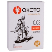Презервативы с точками OKOTO Dotted - 3 шт. - Sitabella - купить с доставкой в Новочебоксарске