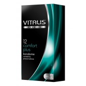 Контурные презервативы VITALIS PREMIUM comfort plus - 12 шт. - Vitalis - купить с доставкой в Новочебоксарске