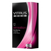 Презервативы VITALIS PREMIUM sensation с пупырышками и кольцами - 12 шт. - Vitalis - купить с доставкой в Новочебоксарске