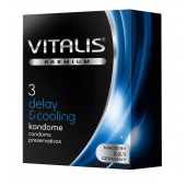 Презервативы VITALIS PREMIUM delay   cooling с охлаждающим эффектом - 3 шт. - Vitalis - купить с доставкой в Новочебоксарске