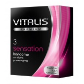 Презервативы с пупырышками и кольцами VITALIS PREMIUM sensation - 3 шт. - Vitalis - купить с доставкой в Новочебоксарске