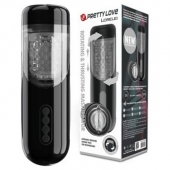 Автоматический мастурбатор-вагина Lorelei - Baile - в Новочебоксарске купить с доставкой