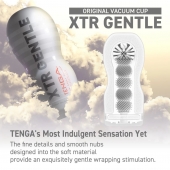 Мастурбатор Original Vacuum Cup Extra Gentle - Tenga - в Новочебоксарске купить с доставкой