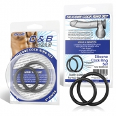 Набор из двух черных силиконовых колец разного диаметра SILICONE COCK RING SET - BlueLine - в Новочебоксарске купить с доставкой