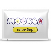 Универсальная смазка с ароматом пломбира  Москва Вкусная  - 10 мл. - Москва - купить с доставкой в Новочебоксарске