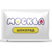 Универсальная смазка с ароматом шоколада  Москва Вкусная  - 10 мл. - Москва - купить с доставкой в Новочебоксарске