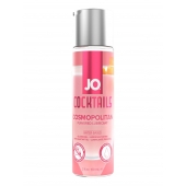 Вкусовой лубрикант на водной основе JO Cocktails Cosmopolitan - 60 мл. - System JO - купить с доставкой в Новочебоксарске