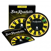 Настольная игра-рулетка Sex Roulette Kiss - Tease&Please - купить с доставкой в Новочебоксарске