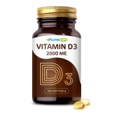Пищевая добавка SuperCaps VITAMIN D3 2000 ME - 120 капсул - SuperCaps - купить с доставкой в Новочебоксарске