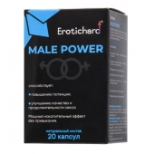 Капсулы для мужчин Erotichard male power - 20 капсул (0,370 гр.) - Erotic Hard - купить с доставкой в Новочебоксарске