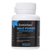 Капсулы для мужчин Erotichard male power - 20 капсул (0,370 гр.) - Erotic Hard - купить с доставкой в Новочебоксарске