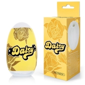 Белый нереалистичный мастурбатор в форме бутона цветка Daisy - 1137 - в Новочебоксарске купить с доставкой