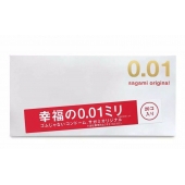 Ультратонкие презервативы Sagami Original 0.01 - 20 шт. - Sagami - купить с доставкой в Новочебоксарске