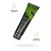 Анальный лубрикант на гибридной основе ORGIE Lube Tube Anal Sensitive с гиауроновой кислотой - 100 мл. - ORGIE - купить с доставкой в Новочебоксарске