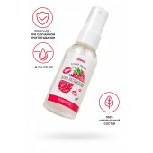 Съедобная гель-смазка Yovee «Волна наслаждения» с Д-пантенолом и вкусом малины - 50 мл. - ToyFa - купить с доставкой в Новочебоксарске