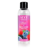 Массажное масло Sexy Sweet Wild Berry с ароматом лесных ягод и феромонами - 75 мл. - Биоритм - купить с доставкой в Новочебоксарске