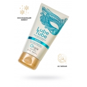 Интимный гель на водной основе Lube Tube Cool с охлаждающим эффектом - 150 мл. - ORGIE - купить с доставкой в Новочебоксарске