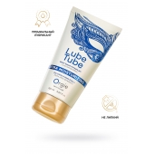 Интимный гель на водной основе Lube Tube Xtra Moisturizing с увлажняющим эффектом - 150 мл. - ORGIE - купить с доставкой в Новочебоксарске