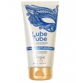 Интимный гель на водной основе Lube Tube Xtra Moisturizing с увлажняющим эффектом - 150 мл. - ORGIE - купить с доставкой в Новочебоксарске