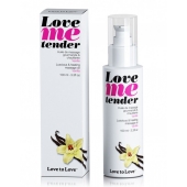 Съедобное согревающее массажное масло Love Me Tender Vanilla с ароматом ванили - 100 мл. - Love to Love - купить с доставкой в Новочебоксарске