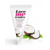 Съедобное согревающее массажное масло Love Me Tender Cocos с ароматом кокоса - 10 мл. - Love to Love - купить с доставкой в Новочебоксарске