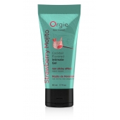 Съедобный интимный гель Orgie Lube Tube Cocktail Strawberry Mojito - 50 мл. - ORGIE - купить с доставкой в Новочебоксарске