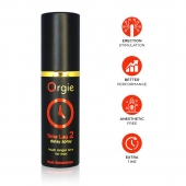 Спрей для продления эрекции Orgie Time Lag 2 - 10 мл. - ORGIE - купить с доставкой в Новочебоксарске