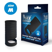 Черная открытая насадка на пенис с кольцом для мошонки size M - 7,9 см. - Sex Expert - в Новочебоксарске купить с доставкой