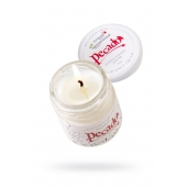 Массажная свеча Сoconut Cream - 35 мл. - Pecado - купить с доставкой в Новочебоксарске