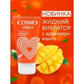 Возбуждающий интимный гель Cosmo Vibro с ароматом манго - 50 гр. - Биоритм - купить с доставкой в Новочебоксарске