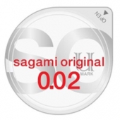 Ультратонкий презерватив Sagami Original - 1 шт. - Sagami - купить с доставкой в Новочебоксарске