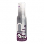 Крем для увеличения пениса JoyDrops Penis Enlargement Cream - 100 мл. - JoyDrops - в Новочебоксарске купить с доставкой
