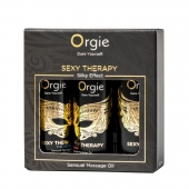 Набор массажных масел Sexy Therapy (3 флакона по 30 мл.) - ORGIE - купить с доставкой в Новочебоксарске