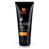 Гель-лубрикант StimuLove Strong с разогревающим эффектом - 50 гр. - Биоритм - купить с доставкой в Новочебоксарске